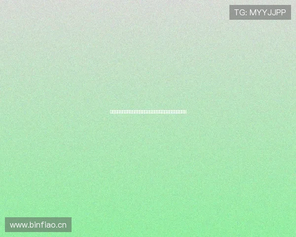 九球体育官方苹果版下载安装全流程解析与功能使用新手快速上手实操