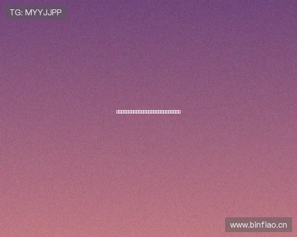 免费在线直播体育赛事全程观看平台推荐多种赛事一网打尽