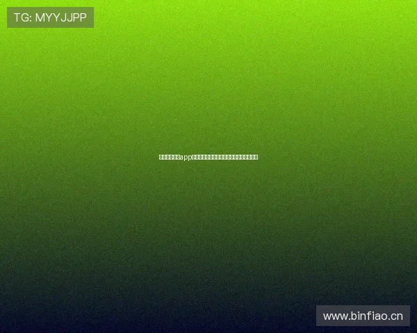 广东体育直播app全新升级体验覆盖赛事资讯和高清视频观看