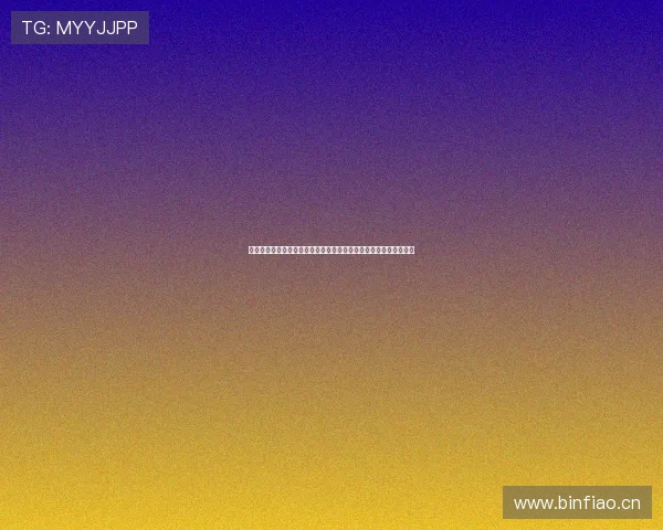 斗球直播下载安装最新版手机教程高清赛事观看体验全攻略分享指南