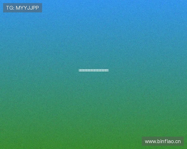 极直播投屏版免费下载及安装教程全面解析 极直播投屏版免费下载及安装教程全面解析