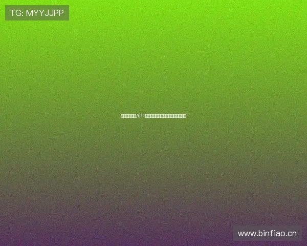 最新球赛直播APP下载体验畅享高清赛事实时跟踪功能 最新球赛直播APP下载体验畅享高清赛事实时跟踪功能